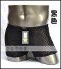 black man's Oversheet bamboo fibre underwear boxers Acj 