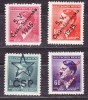 WW2 3Rd Reich  BaM A.Hitler  OVERPRINT! ..  4x1_ BL !   MNH 