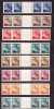 WWII 3Rd R BaM Linden Leaves..! between shet  8x4_BL!!!  MNH ! 