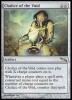 Magic the Gathering MTG Chalice Of The Void x4 Mirrodin Set  