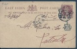 India Patiala old postcard postal stationery 1891 