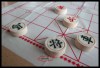 CHINESE CHESS Xiangqi Traditional Board Game Montessori Kid Children Education  