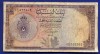 LIBYA 1/2 Libyan Pound 1963....#24 