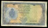 LIBYA 1 Libyan Pound 1963....#25. 