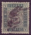 SPAIN-1867-CIFRAS-EDIFIL 93-V. GOOD USED-CV$ 28.00 