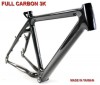 Giant Full Carbon MTB Mountain bike Frame 20.5