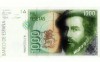 SPAIN BANK-NOTE ESPANA 1000 PESETAS 1992 UNCIRCULATED OR NEAR CONDITION 