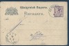 Germany Bavaria old postal stationery postcard 1884 