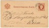 Austria-1883 Slovakia cover 2 kr PS postcard Sukohrad to Vienna 