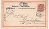 Germany-Wurttemburg State-1890 Railway cover to the Netherlands, Bahn.Post 16 