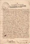 Documento antiguo  Expediente sobre secuestro de bienes    Cervera  1810 