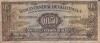 GUATEMALA RARE 1942 50 CENTAVOS QUETZAL BANKNOTE ADD TO YOUR COLLECTION 