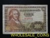 $WHOLESALE_COINS€ FANTASTICO BILLETE 100 PESETAS 2 MAYO 1948 ESCASO OCASIÓN 