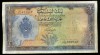 Billete de LIBYA 1 Libyan Pound 1963....#25. 