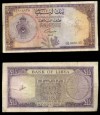 LIBYA 1/2 Libyan Pound 1963....#24. 