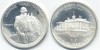 Halfdollar 1982 Silber, Washington