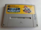 Super Famicom SNES: Super Mario Kart (JAP Import) 