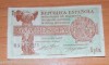 Billete de 1 Peseta de la República Española 1937 ,,,,,,,,, circulado 