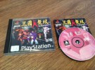 DYNASTY WARRIORS PS1 playstation CLASSIC KOEI   RARE RETRO ARCADE 3 KINGDOMS 