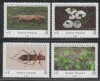 Nepal #810a-d MNH 2008 Endemic Flora & Fauna Beetle Monitor Lizard Mushrooms 