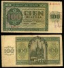 Billete de 100 Pesetas BURGOS 21 NOVIEMBRE 1936 