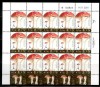 Israel Mushrooms - Scott 1466-1468 Full Sheets - MNH! 