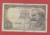 100 PESETAS 19 febrero 1946    CIRCULADO SIN  SERIE  MUY BARATO