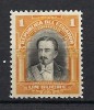 ECUADOR 1927 - President Borrero - MNH 