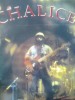 chalice-live at reggae sunsplash-vslp 8902-ex cond.-early issue 