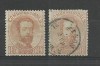 SPAIN 1872-73 40c UNUSED + A USED ONE, GIBBONS 202 or 202a 