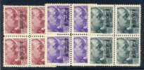 SPAIN #678//81 vars MNH - 1939 20c - 40c Franco w/ Malaga Ovptd 