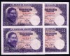 Lote de 4 x 25 pesetas 1954. Albeniz.