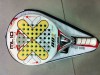 PALA DE PADEL NOX ML 10 PRO CUP 