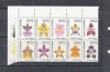 ORCHIDS/FLORA - Ecuador - '06 block of 10  (SC 1820)- MNH - X047 