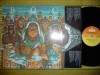 BLUE OYSTER CULT, FIRE OF UNKNOWN ORIGIN, LP UK A1/B1 1981 EX/EX INCL. INNER SL 