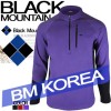 NEW Mens  Mountain Hiking Camping Outdoor Winter Mania Jip-up Shirt PURPLE  L 