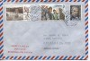 POSTAL HISTORY JUNE 30, 1983 MAILED FROM SPAIN TO AMERICA LETTER SEALED 