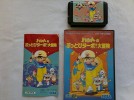 Jap Magical Hat Flying Turbo Adventure  NTSC Sega Megadrive 