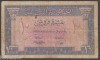 LEBANON (P47) 10 Piastres 1950 aF/VG+ 