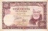 BILLETE 50 PTAS 1951 DE SANTIAGO RUSIÑOL EN OFERTA, SÓLO 1,99 EUROS