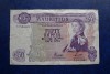 1967 Mauritius Fifty Rupees Banknote 