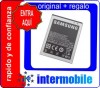 Bateria Samsung Galaxy  S 2 i9100/ i9103 R/ Galaxy Z i9100G Baterias Originales 