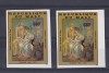 Y190) MALI 1983 PICASSO/PAINT. IMPERF. 2X SET MNH 