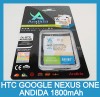 HTC Google Nexus One 1800mAh Premium Extended Slim High capacity Battery! 