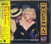 Madonna I'm Breathless Japan CD (1990) WPCP3460 obi Dick Tracy 