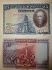 BILLETE 25 PESETAS DE 1928 (serie D) 