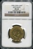 1990 Cuba $50 Pesos Gold Jose Marti, NGC, MS68, Mint15! | eBay</title><meta name=