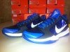 Kobe V DUKE  sz 11 Galaxy Lebron V VI VII 8 9 Concord 