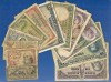 INTERESANTE Y ECONOMICO LOTE DE 12 BILLETES ESPAÑOLES DIFERENTES