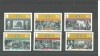 ISLE of MAN 2005 Rotary International set u/m | eBay</title><meta name=